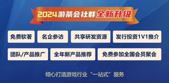 消除游戏寻国内发行丨游茶会·社群产品推荐AG真人游戏平台【小球乱撞】中度休闲益智(图2)